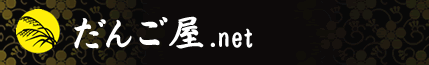 񂲉.net(񂲉hbglbg)